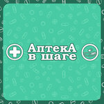 Аптекæ в Шаге № 1 (Voronezh, Tsimlyanskaya Street, 2), farmacia