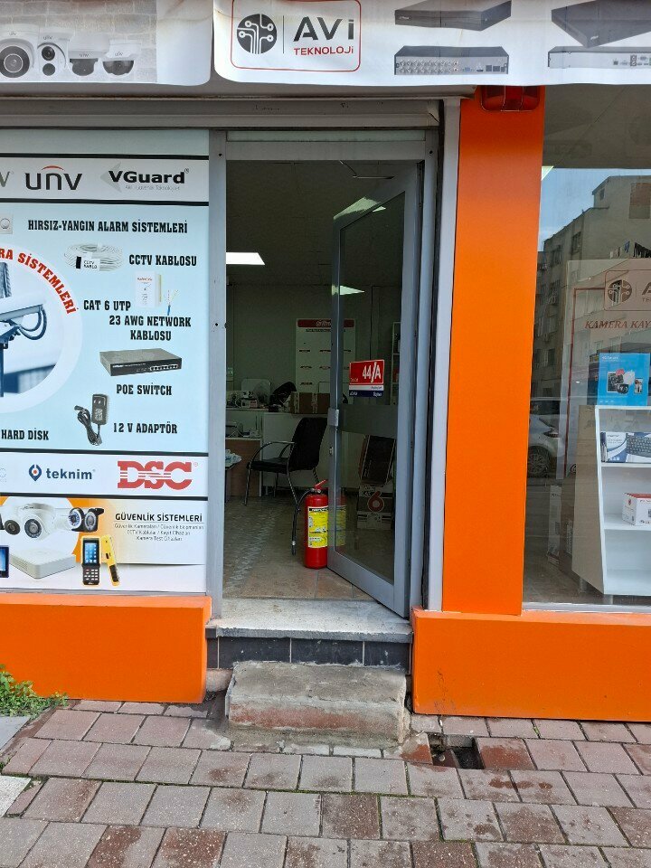 Security company Avi Technology, Adana, photo