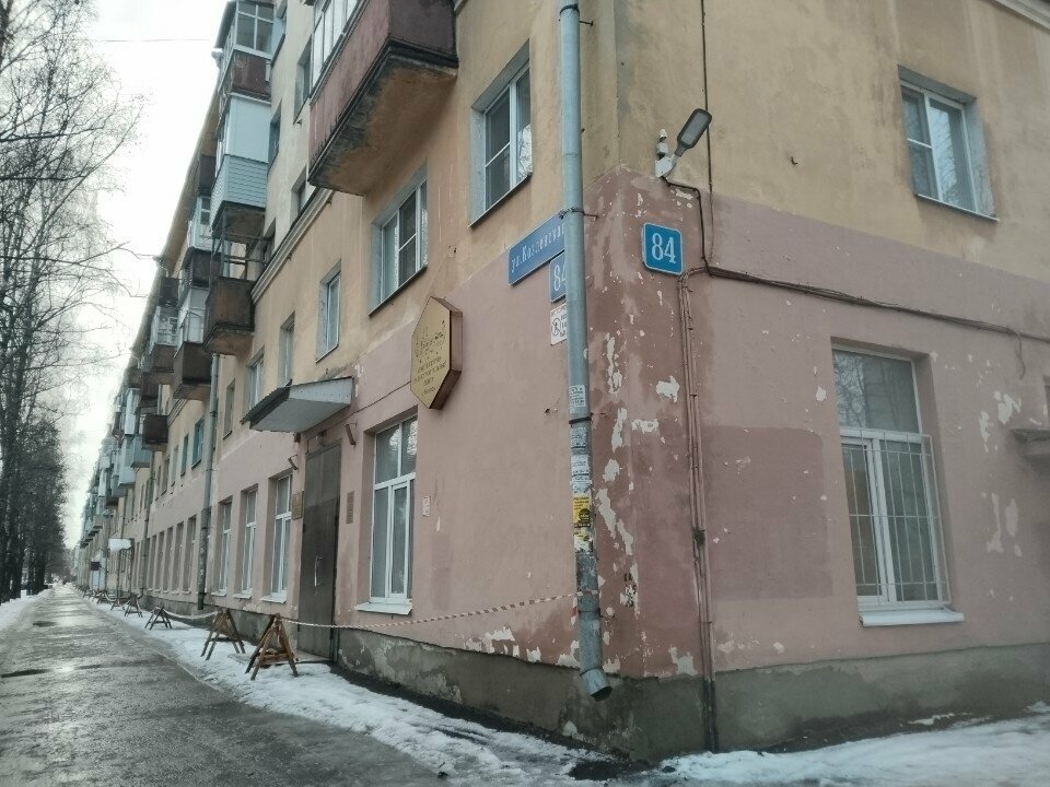 مكتب مهندس معماري Лаборатория городской среды ، ، صورة