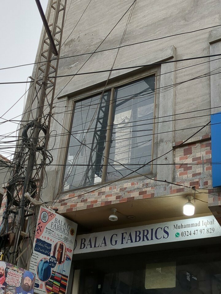 Drapery shop Bala g fabrics shop, Lahore, photo