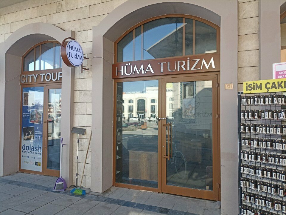 Tour operator Huma Tourism, Konya, photo