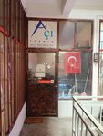 Aci Teknik (İstanbul, Beyoğlu, Arap Cami Mah., Yeni Camii Çeşme Sok., 9/1) ، معدات المرافق العامة
