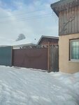 Мечта (Kostroma Region, Ostrovskiy munitsipalny okrug, Ostrovskoye (tsentralnoye) selskoye poseleniye), grocery