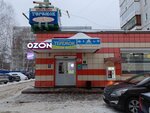 Teremok (Novosibirskaya Street, 45А), grocery