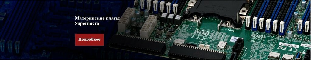 Network equipment Polyworks, Almaty, photo