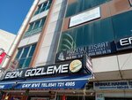 Mng Architecture Engineering (İstanbul, Esenyurt, Doğan Araslı Blv., 52/1) ، مكتب مهندس معماري