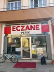 Petek Pharmacy (Konya, Selcuklu, Esenler Neighborhood, Ayrilik Street, 1), farmacia