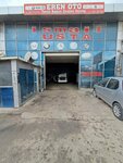 Eren Auto Repair Auto Rescue (Ankara Province, Altındag District, Karacaören Mah., 1643. Cad., 27) ، ورشة لتصليح السيارات