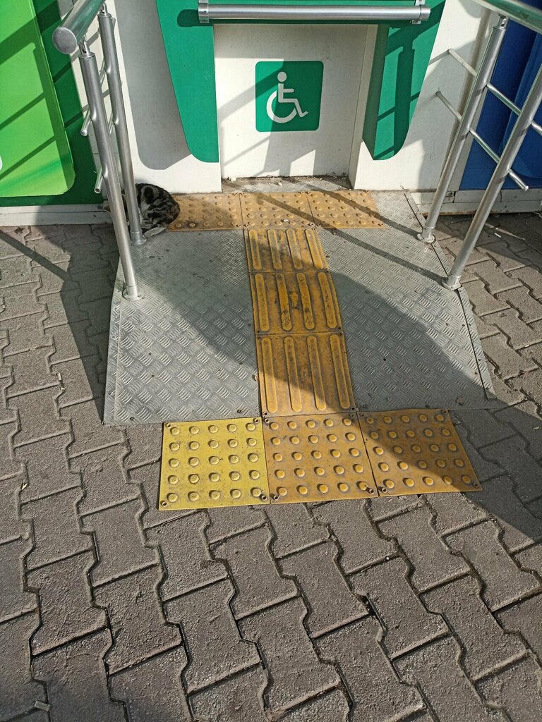 ATM TEB ATM, Konya, photo