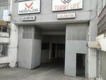 Tommy Life (İstanbul, Beylikdüzü, Yakuplu Mah., Karanfil Cad., 8), warehouse services