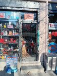 Aha Burası Pilavcı (İstanbul, Beyoğlu, Arap Cami Mah., Tersane Cad., 60) ، مطعم