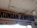 Kundan (Tariq Road, 205J), jewelry store