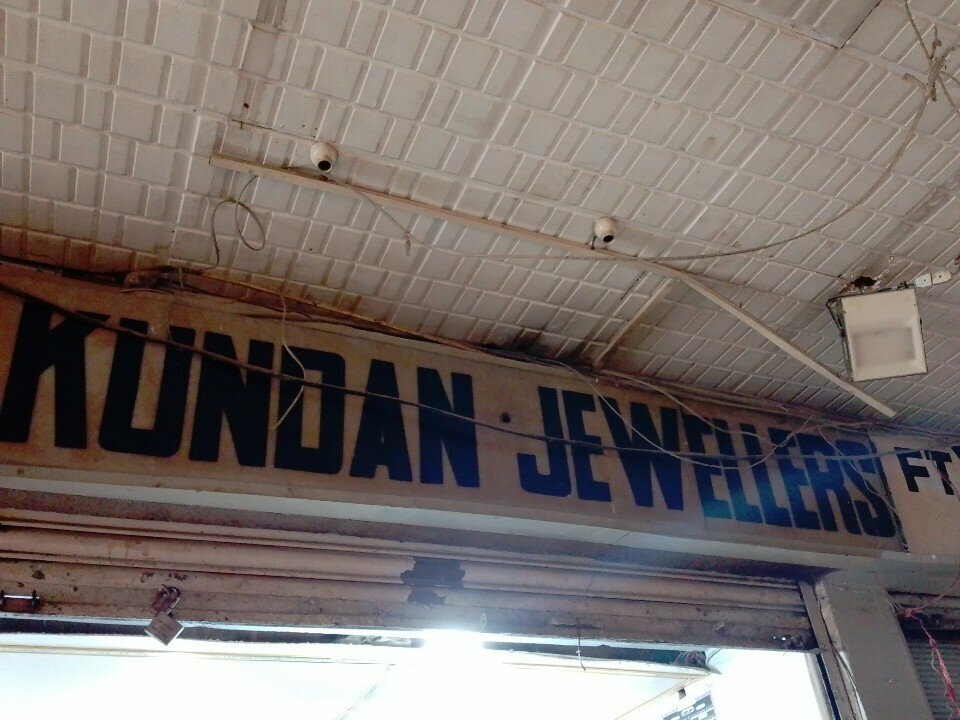 Jewelry store Kundan, Karachi, photo