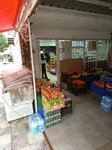 Can Market (Izmir, Karabaglar, Devrim Neighborhood, 3771/5th Street, 4), grocery