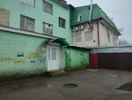 Белье, носки (Voskresenskiy pereulok, 11) ، متجر بيع الملابس الداخلية وملابس السباحة