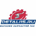 Логотип