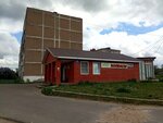 TsUS Mir – 1 (Moscow Region, Shatura Municipal District, Settlement of Tsentralnoy Usadby Sovkhoza Mir, Tsentralnaya Street) ، توقف وسائل النقل العام