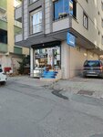 Ayes Giyim (Istanbul, Cekmekoy, Cumhuriyet Neighborhood, Gulnar Street, 2A), clothing store