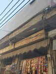 Malik Dc gernal store (Province of Punjab, Lahore, Mast Iqbal Road), convenience store