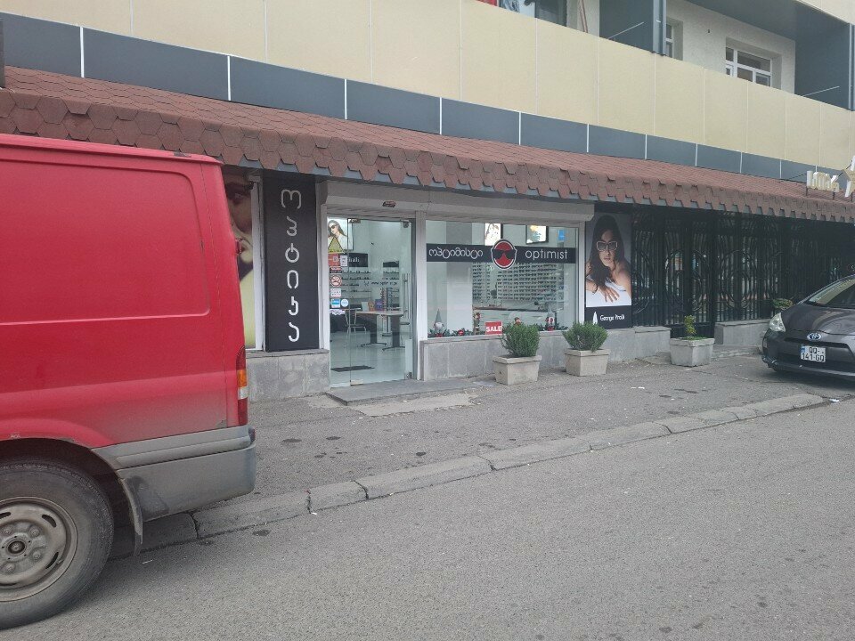 Opticial store Optimist, Rustavi, photo