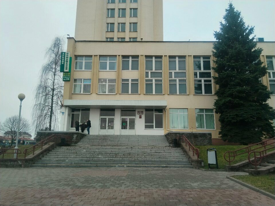 Legal services Yurekspert Spetsializirovannaya Yuridicheskaya Konsultatsiya, Grodno, photo