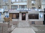 Opticial store (Qanysh Sátbaev dańǵyly, 50), salón de óptica