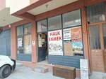 Istanbul Public Bread Sales Point (Istanbul, Cekmekoy, Mehmet Akif Neighborhood, Boran Street, 21A) ، مخبز