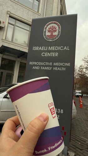 Qadimgi Xitoyda strapon rasmlari