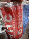 Гиперстрой (Torgovaya ulitsa, 26), hardware store