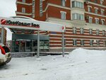 ЮниКредит Банк (Monastyrskaya Street, 41) ، آلة صرف النقود الأوتوماتيكية