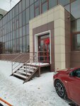 Студия красоты Надежды Рождественской (Ady Lebedevoy Street, 101А), salón de belleza