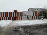 Яндекс Маркет (Sverdlova Street, 60), parcel automat