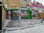 Kid's Planet (ulitsa Griboyedova, 8А), children's developmental center