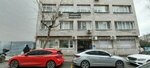 Dentist Sercin Ofluoglu (İstanbul, Fatih, Akşemsettin Cad., 53) ، أطباء بعيادات خاصة