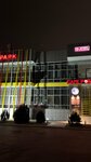 Senimen Bolashak (Kyzylorda, Left coast microdistrict), organización pública