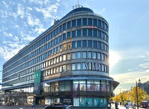 Гостиница Original Sokos Hotel Vaakuna Helsinki