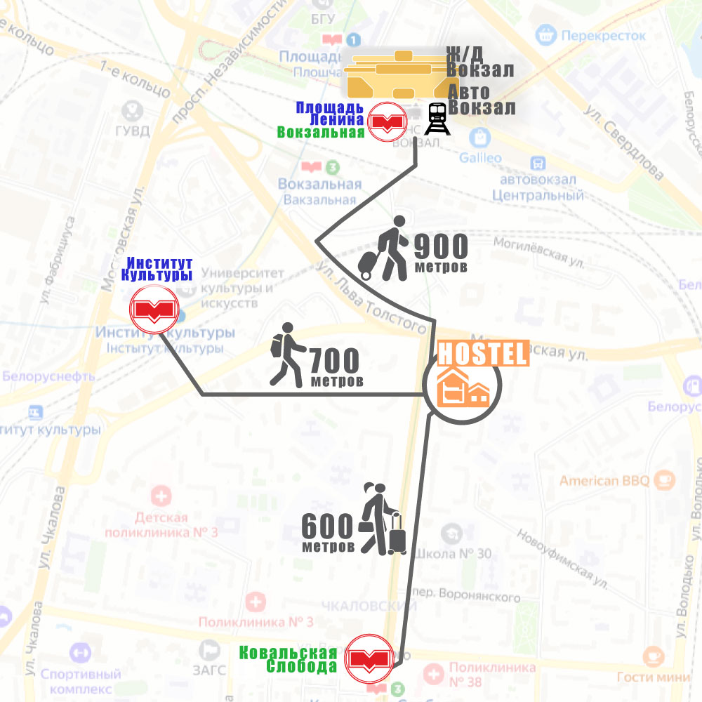 Фото отеля 3