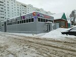 Уралочка (Zavodskaya ulitsa, 3), grocery