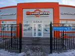 Starter+ (Áýelbekov kóshesi, 170Б), auto parts and auto goods store