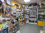 Zoomag (Bogatyrskiy Avenue, 60к1), pet shop