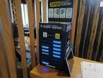 Бери Заряд (Mira Avenue, 26с2), power bank rental