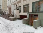 ДиэлМет (Generala Beloborodova Street, 12к1), insulation materials