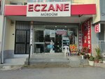 Pharmacy Murdum (İzmir, Bornova, Kızılay Mah., 491/1 Sok., 7A), farmacia