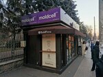 MoldPresa (Chisinau, strada Mitropolit Gavriil Bănulescu-Bodoni), newsagents