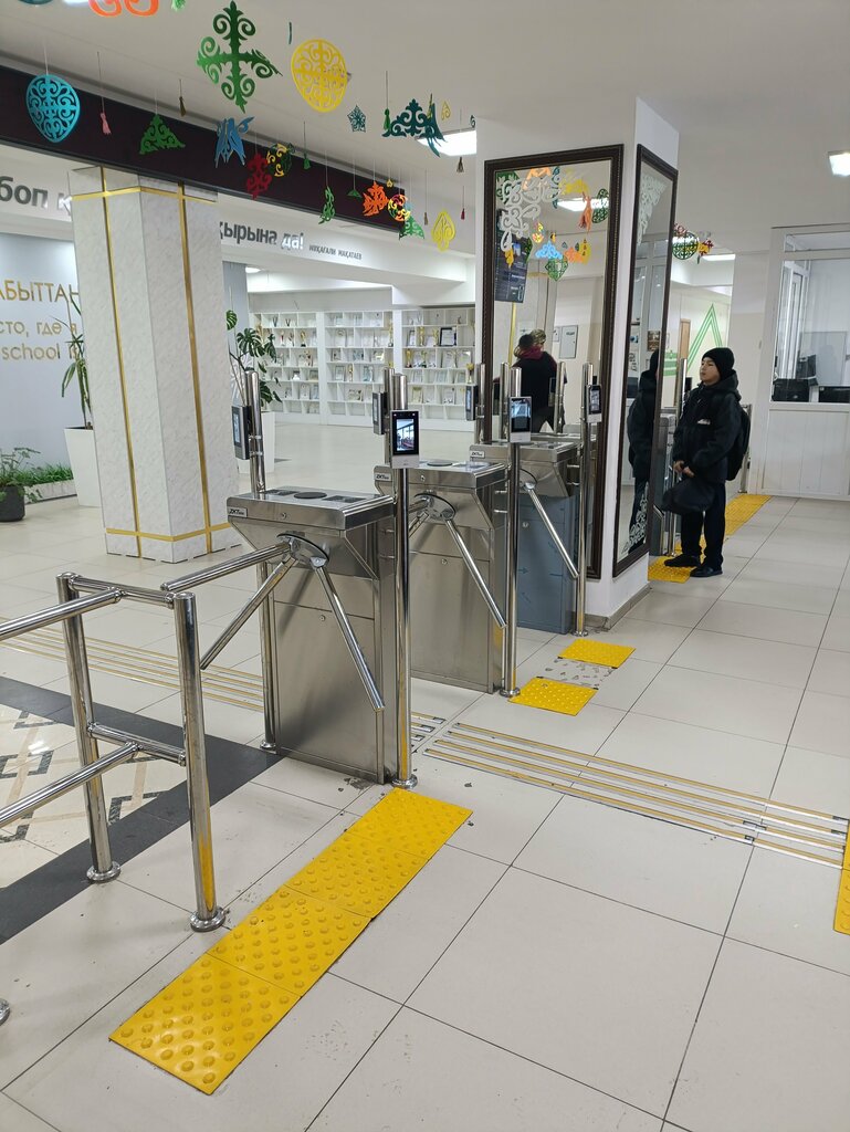 Sports club Samurai, Astana, photo