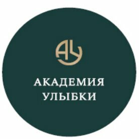 Академия улыбки