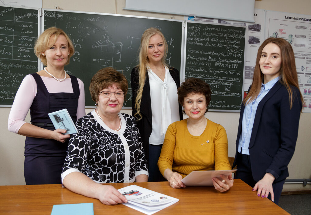 Courses and master classes Центральный учебный центр, Kazan, photo