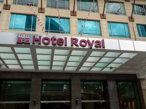 Гостиница Hotel Royal Kuala Lumpur в Куала-Лумпуре