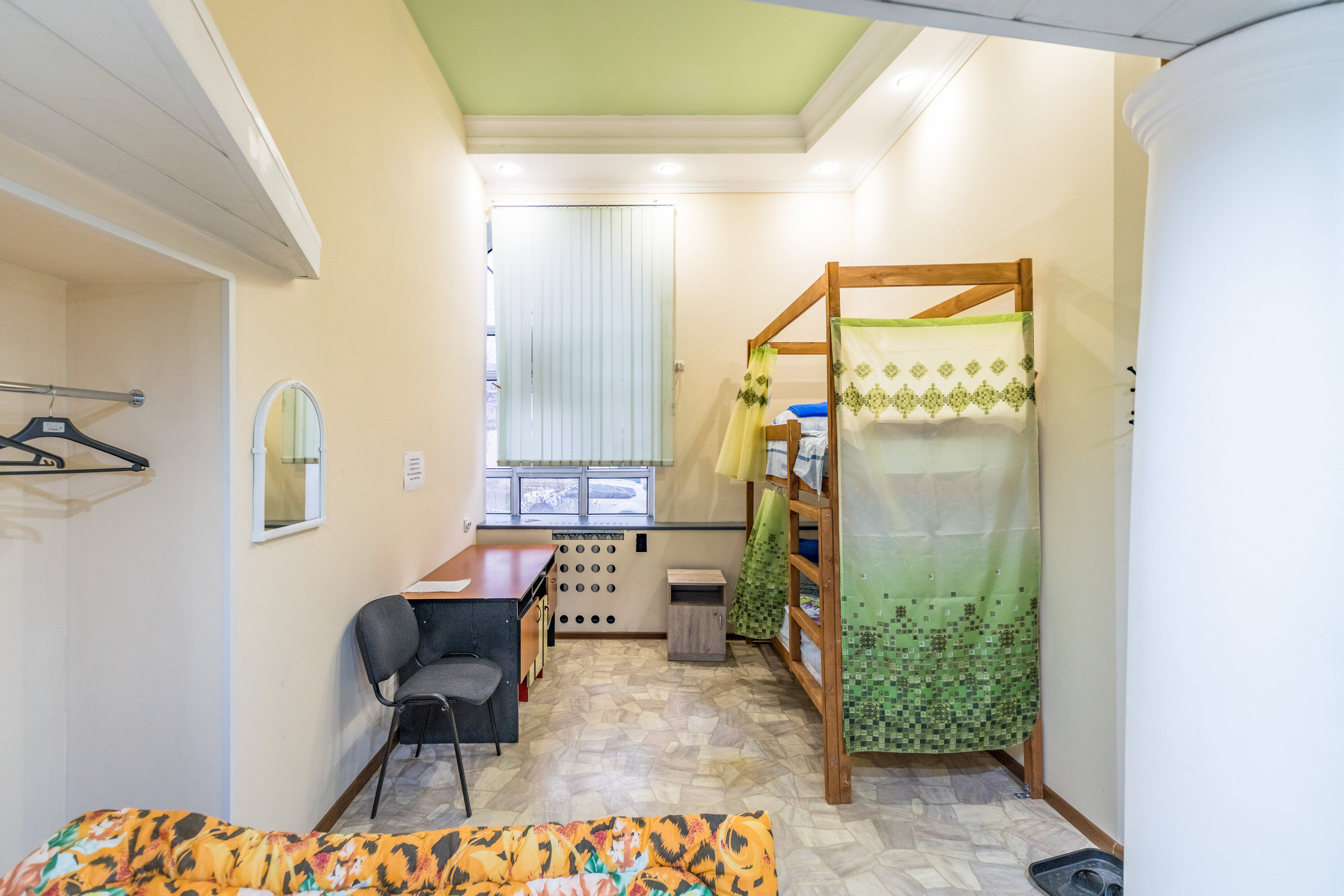 Фото Модерн