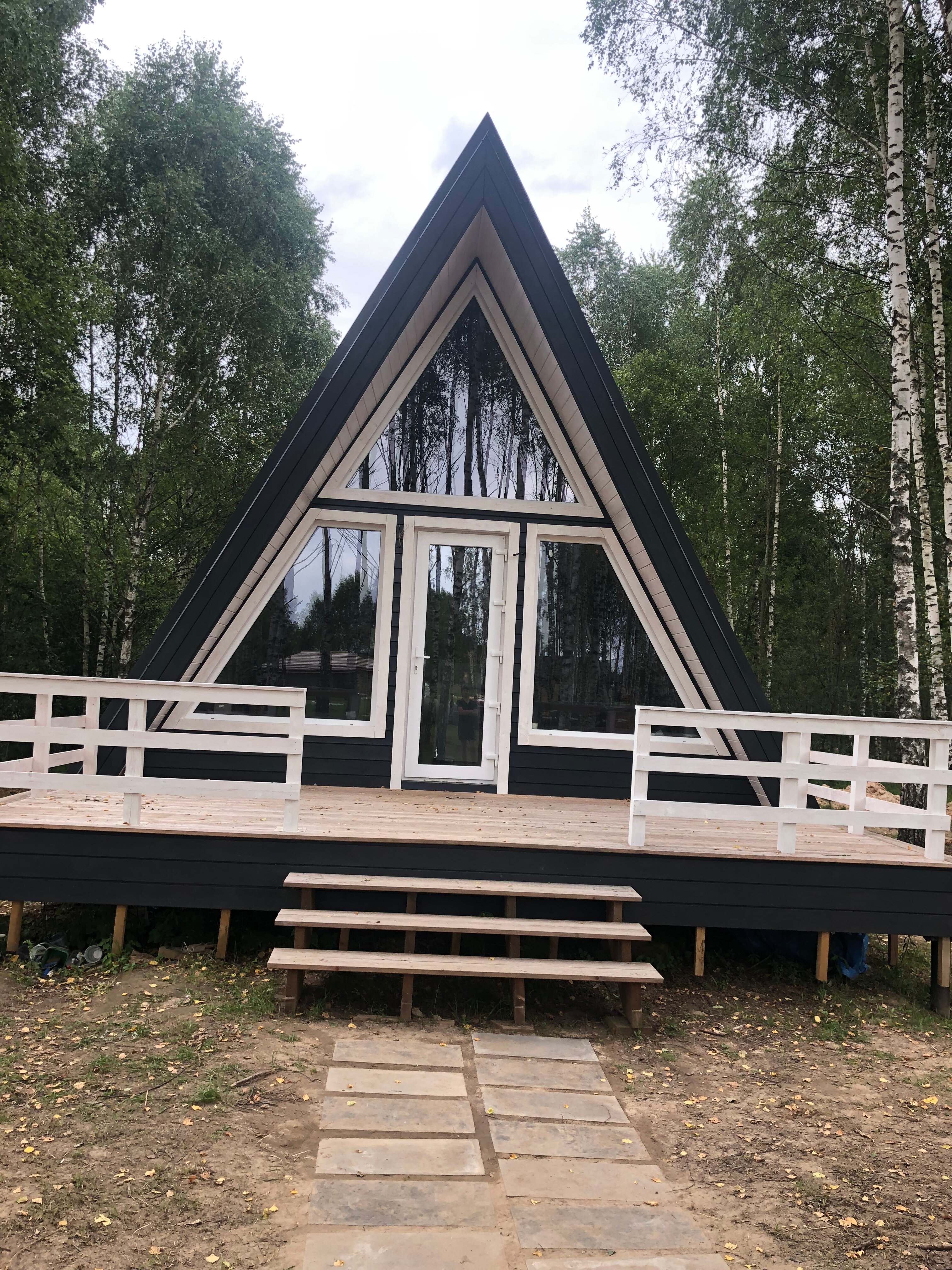 Фото Каникулы